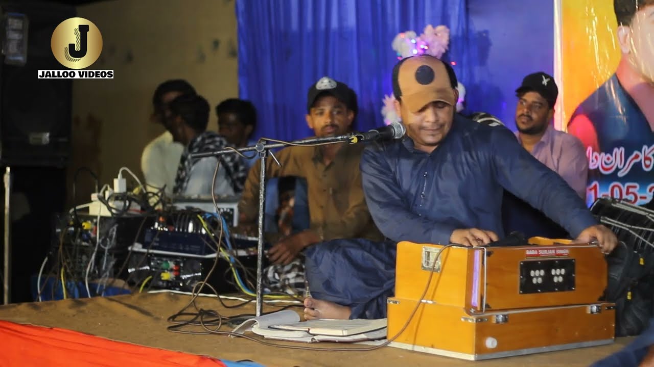 Rawana man rawana | Kamran Dad | Arosi Dewan Salonk Rahmdil Jan