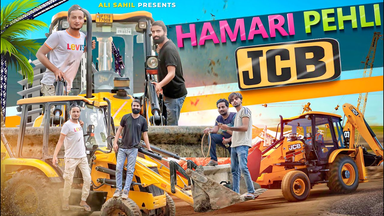 HAMARI PEHLI JCB | Comedy Video | Ali Sahil