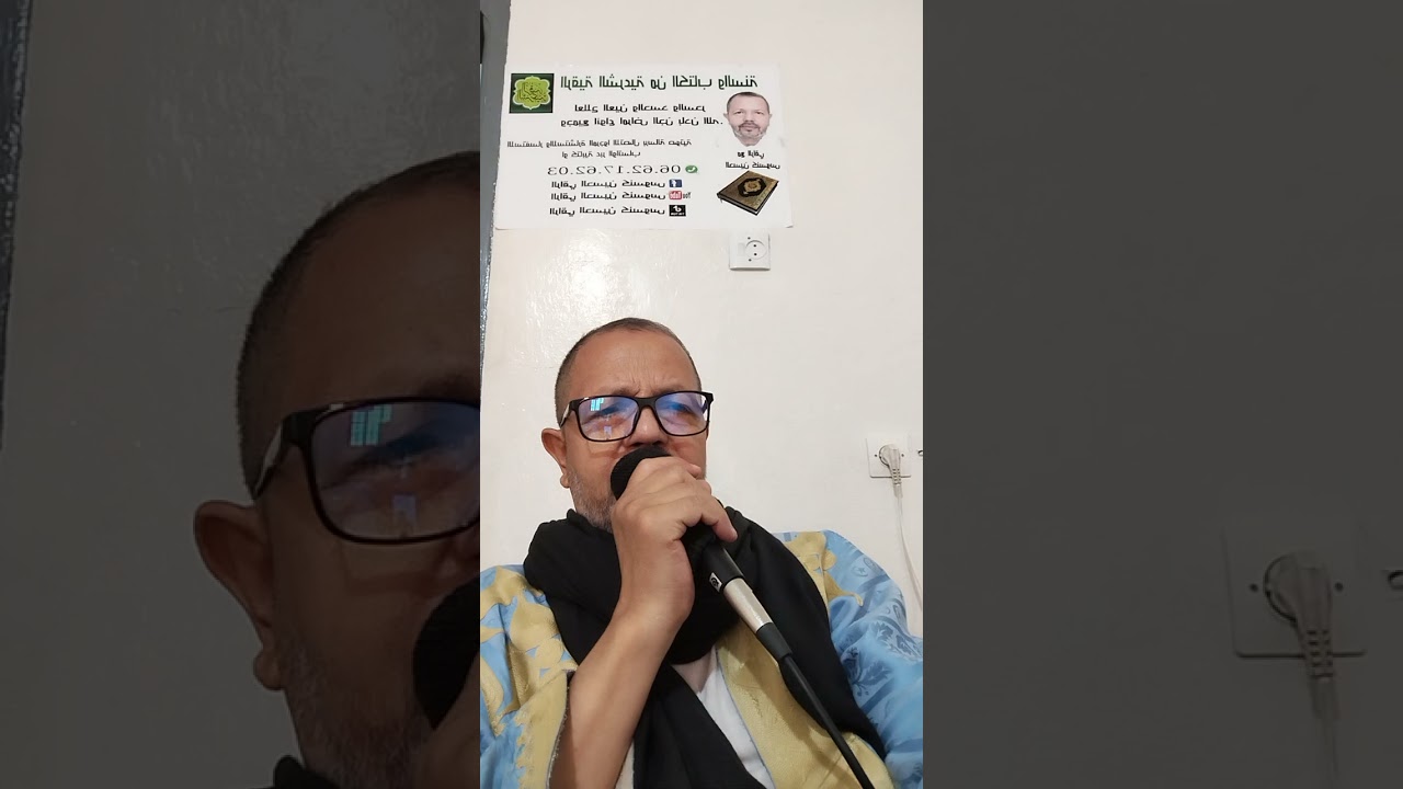 رقية شاملة نافعة للعين والحسد والسحر بإذن الله