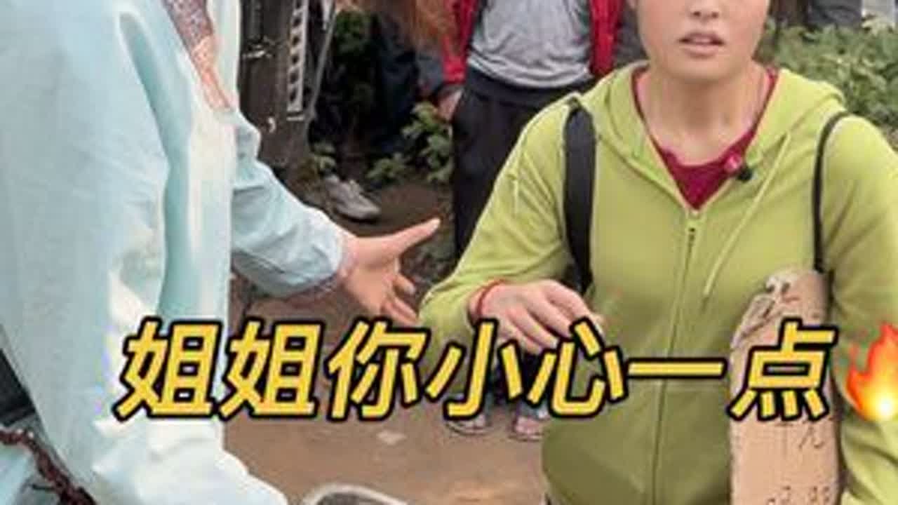 热门音乐🔥 户外 原创视频 抖音热歌 出门一声娘进门一声妈