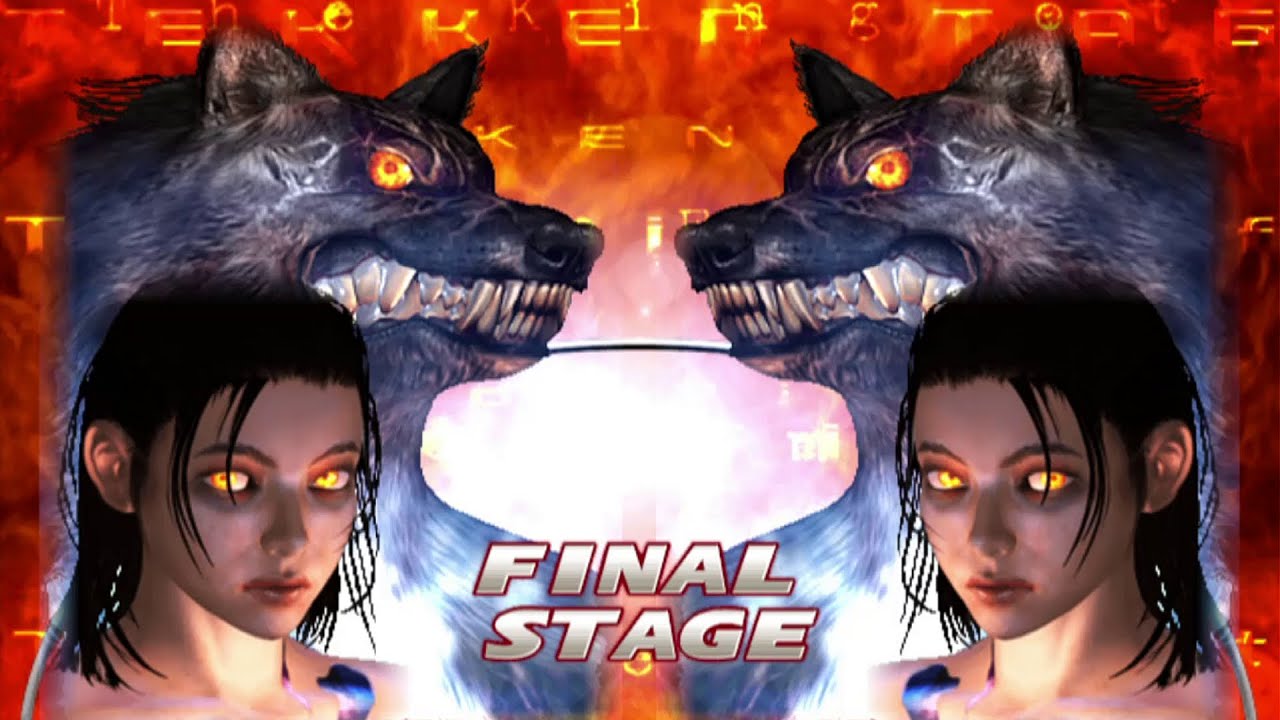 Tekken Tag Tournament - Unknown - EON