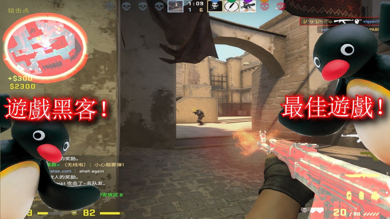 -_- 皮影戏3 -_-