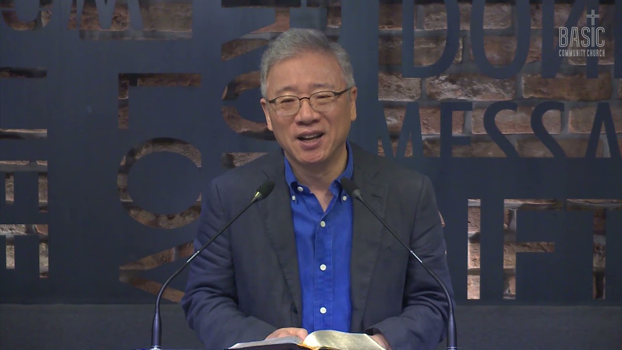 2014-08-07_베이직교회_아침예배_마가복음 12:28-34_조정민 목사