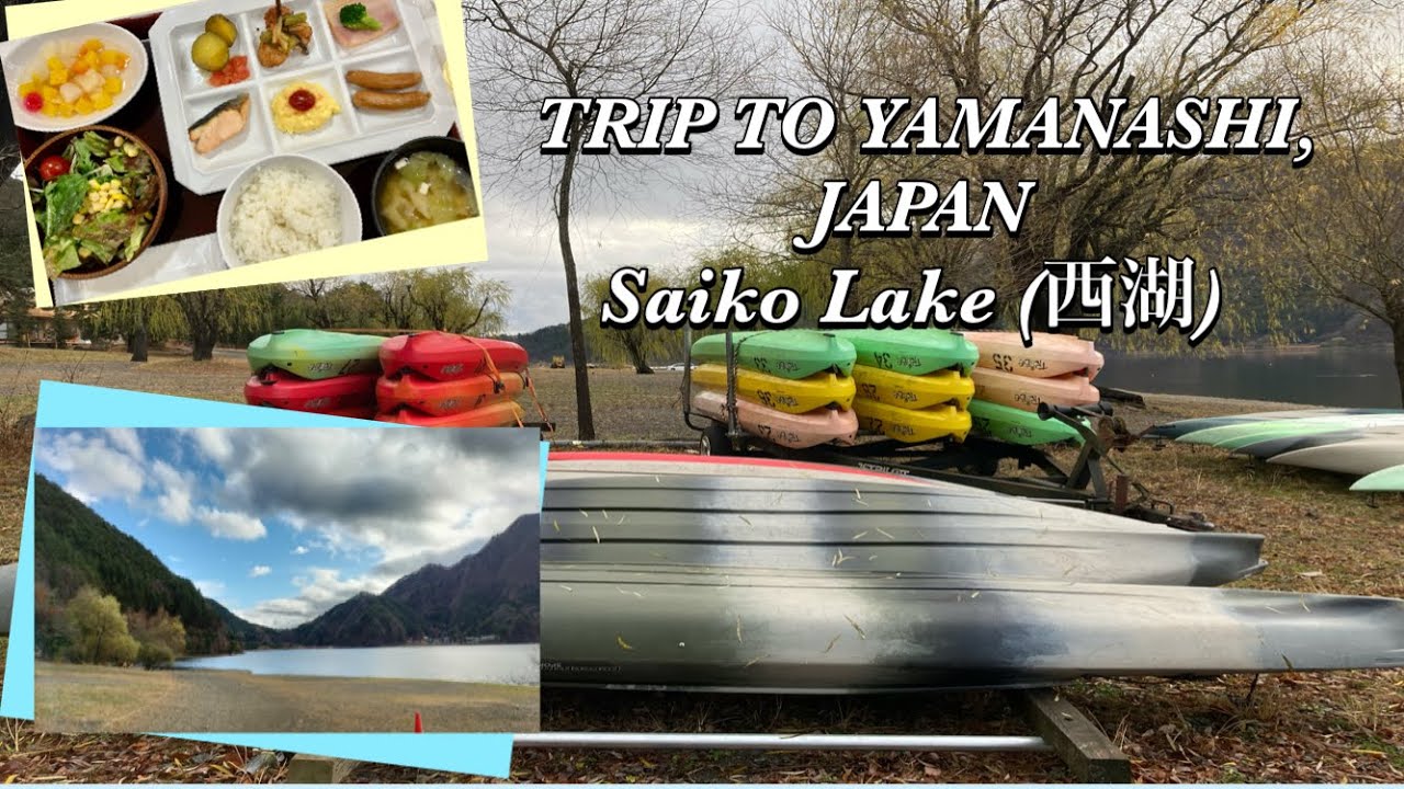 Trip To The Beautiful Saiko Lake (西湖), Fujikawaguchiko, Yamanashi - Part 1
