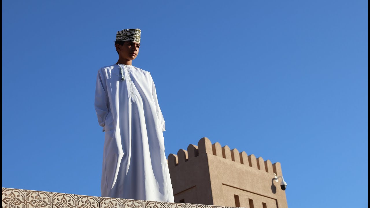 Oman 2023