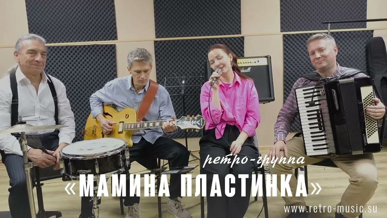 «Чёрное и белое» (комп. Эдуард Колмановский, стихи Михаил Танич) Из к.ф «Большая перемена» 1973 год