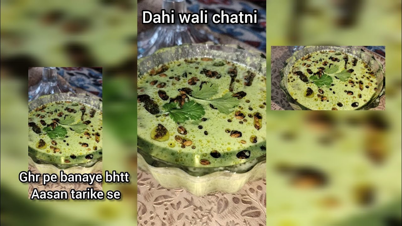 Restaurant style dahi wali chatni #dahiwalichatni #Restaurantstyle #easyrecipe #utubeshorts 