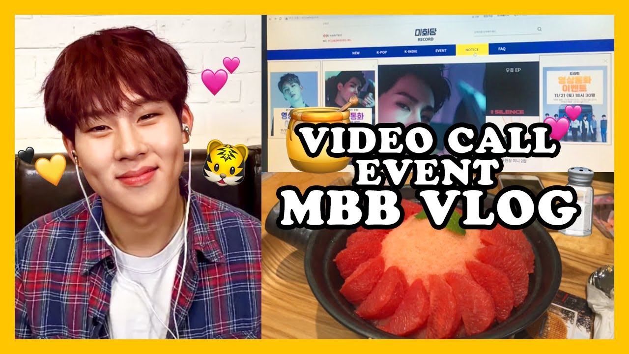 몬베베 브이로그 | 첫 영통 팬싸 응모부터 후기까지 | 얼레벌레 VLOG★ | 주헌 | 덕질 브이로그