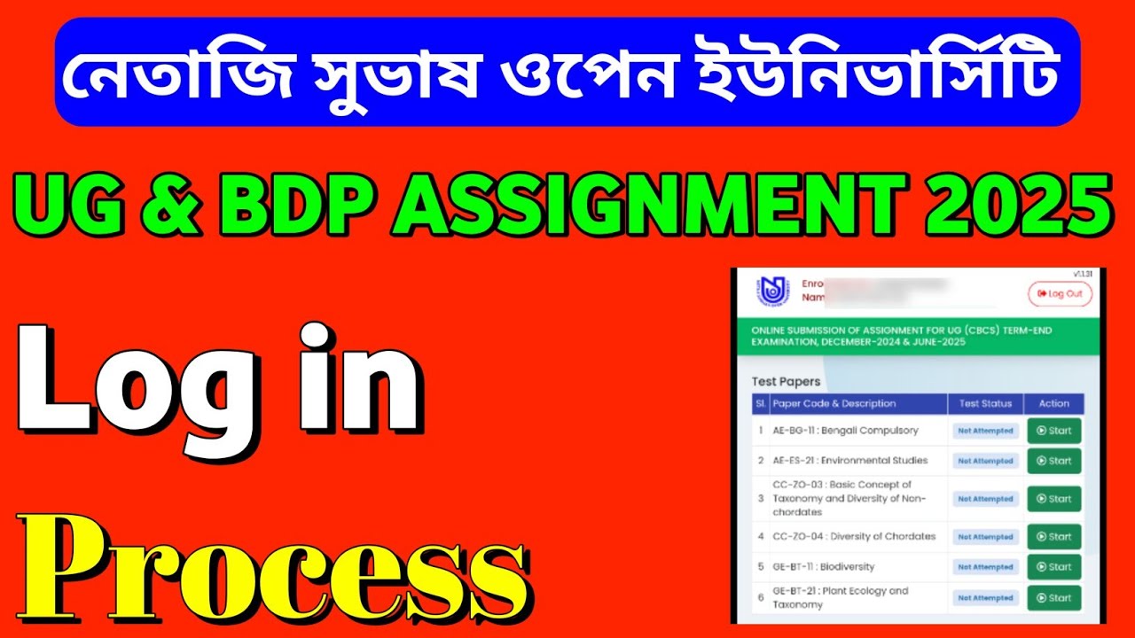 NSOU UG & BDP Assignment Login Process 2025 | NSOU Assignment 2025 | NSOU UG Assignment Answers 2025