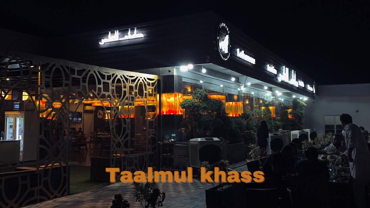 Arabic Restaurant || First Time in Sialkot || Food Vlog