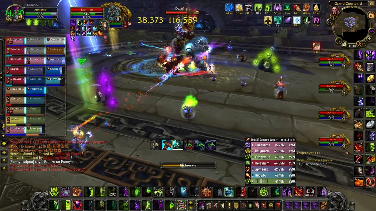 99% Destruction Warlock Iron Qon