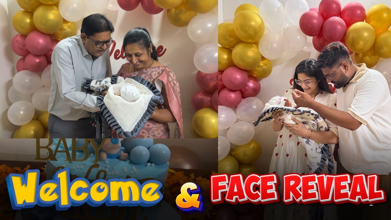 બેબી નું વેલકમ અને ફેસ રીવીલ 😘 | Gujarati Family Vlog | #facereveal #pregnancyjourney #family 