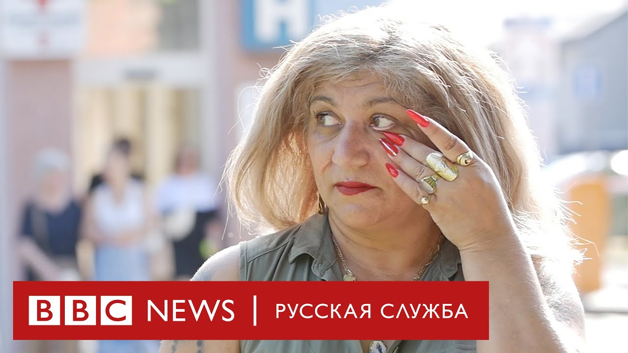 Принудительная стерилизация цыган в Чехии. Чего требуют жертвы от властей