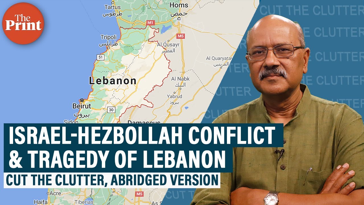 As Israel takes the war to Lebanon, abridged ep on tne country caught in conflict & Hezbollah trap