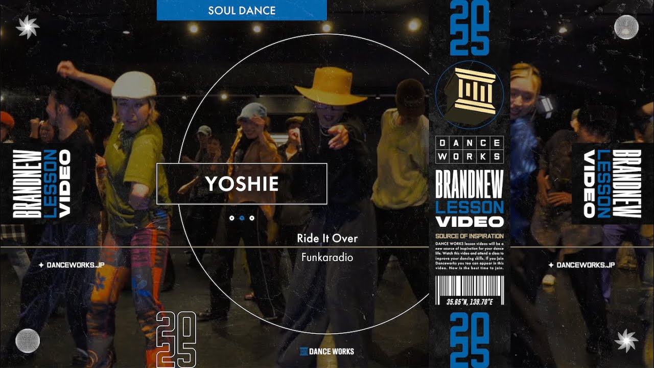 YOSHIE- SOUL DANCE 