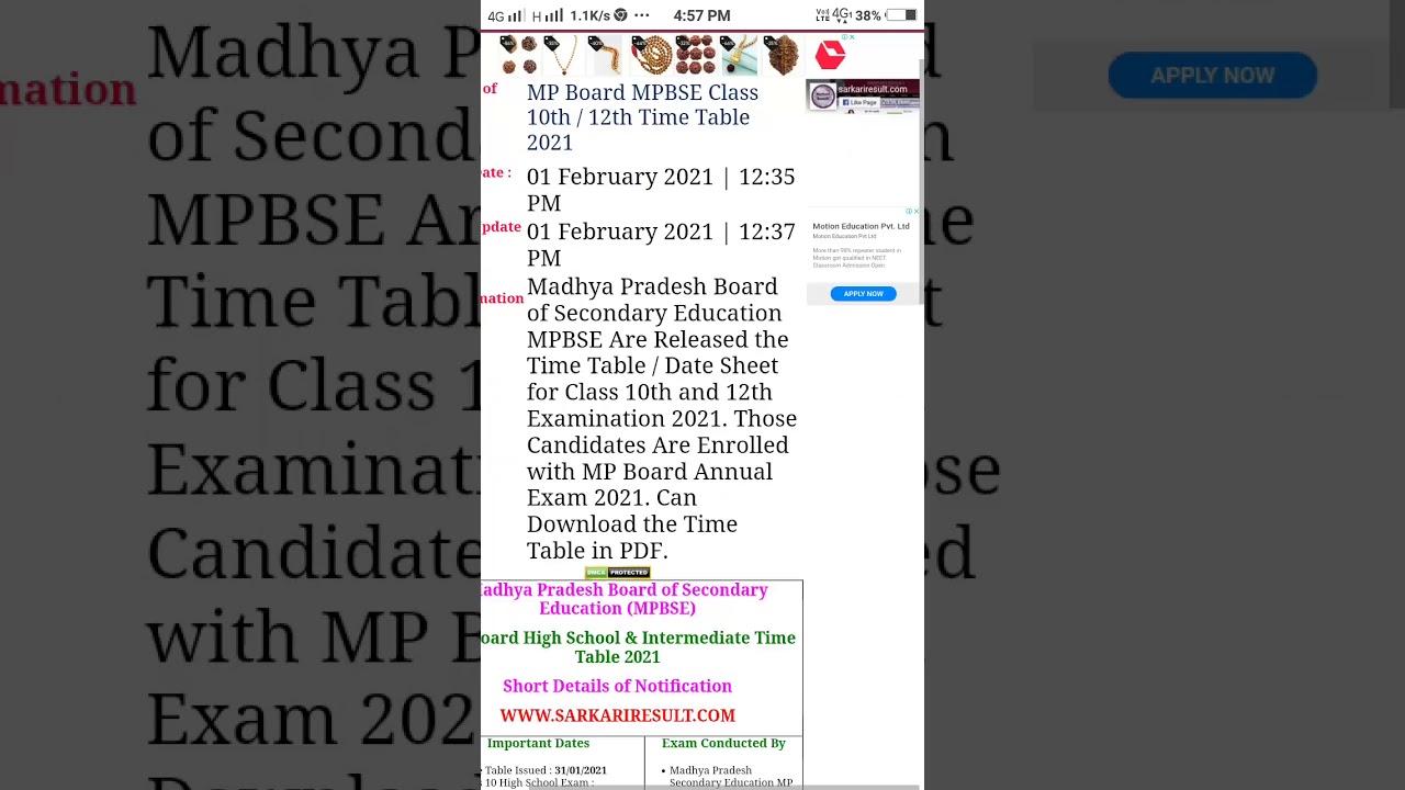 MP Board MPBSE Class 10th / 12th Time Table 2021