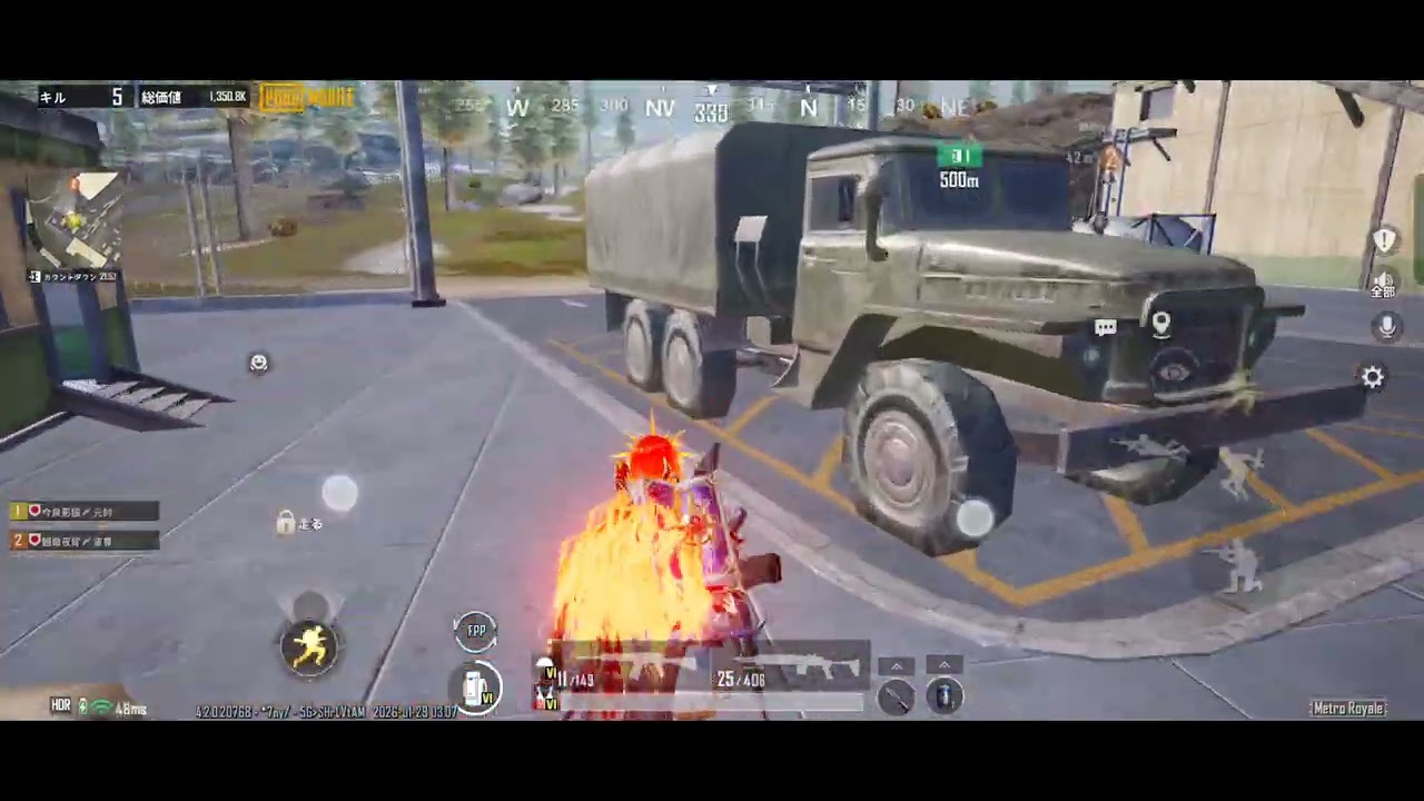 PUBGメトロ「Arcベーシック」Part153