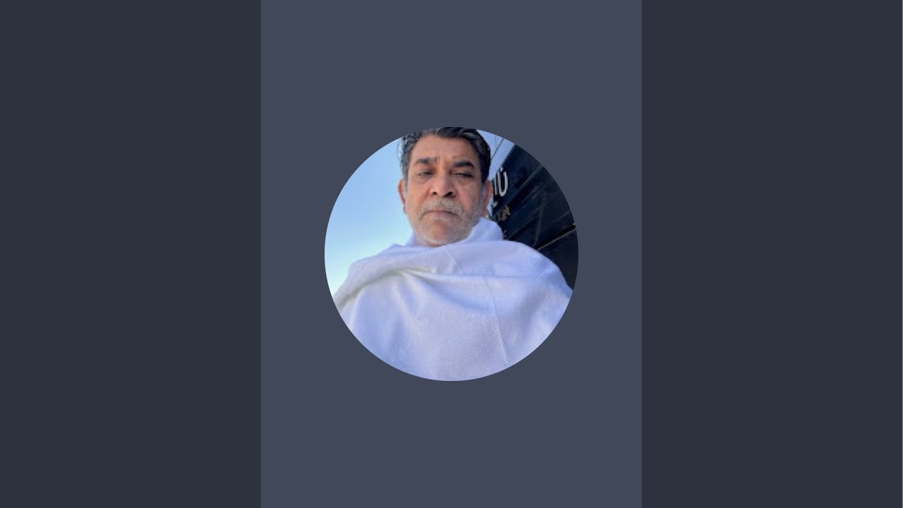 Cainal garw Kayse hoga
