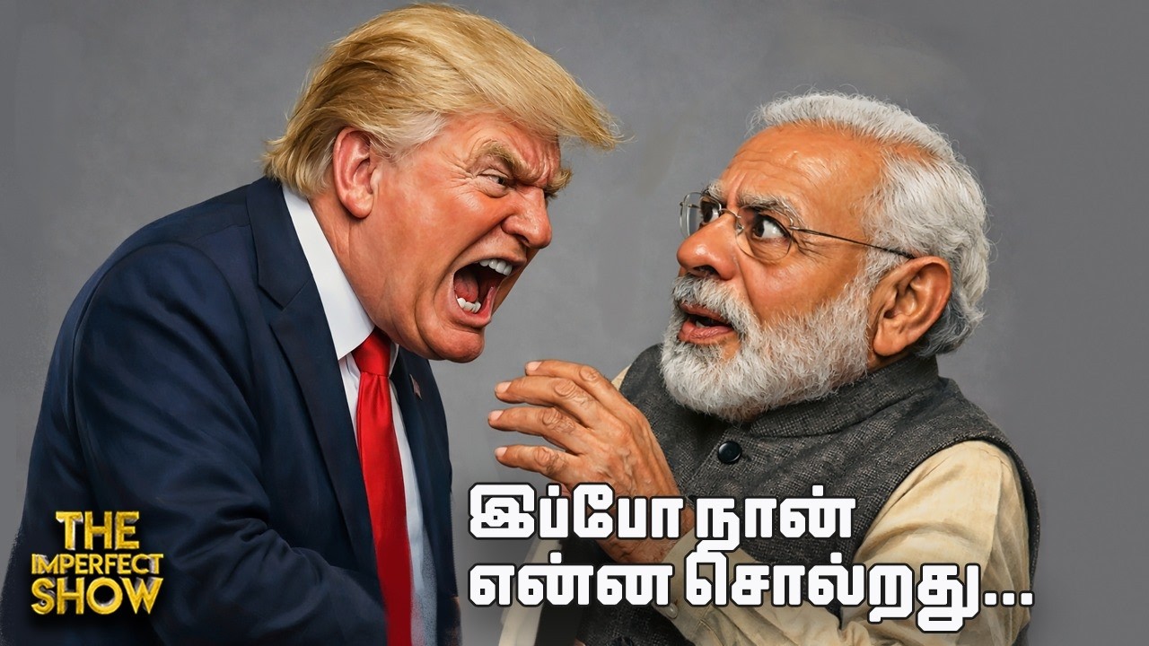 America Model-ஐ பின்பற்றும் Vijay? | Supreme Court-ஐ மதிக்காத Trump | AI Summit Protest: Cong Vs BJP