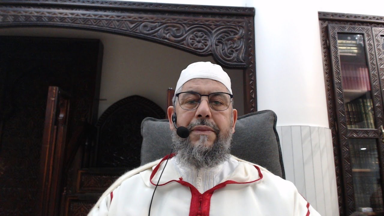 تفسير