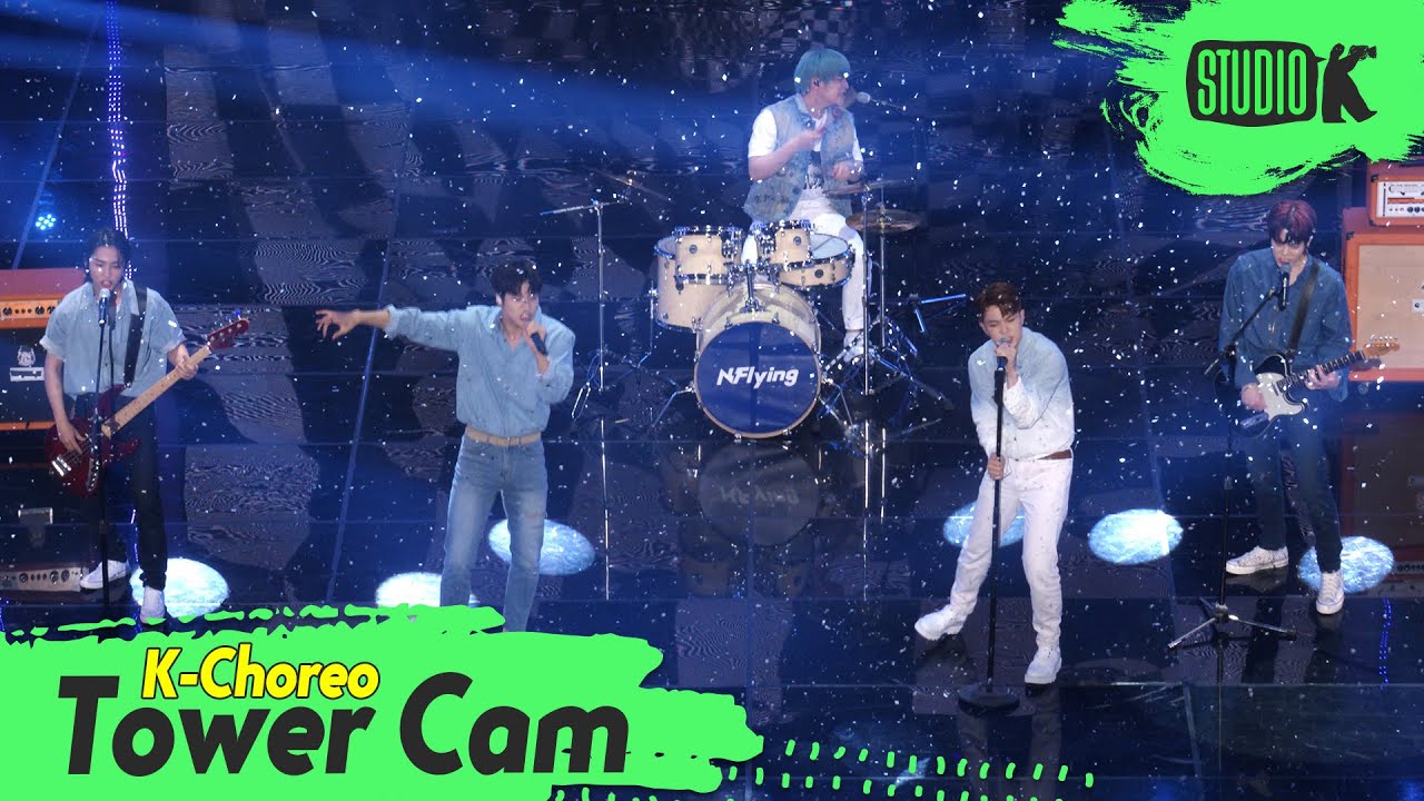 [K-Choreo Tower Cam 4K] 엔플라잉 직캠 'Moonshot' (N.Flying Choreography) l @MusicBank KBS 210618