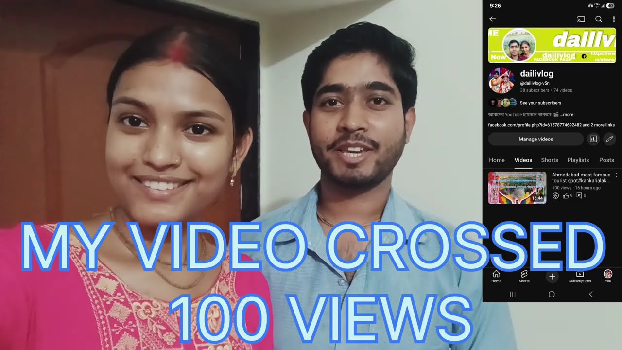 MY VIDEO CROSSED 100K VIEWS 💯 💥#dailivlog ##viral #2k25 #new 