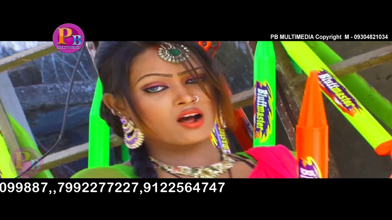 Paipe kono taip holi2018