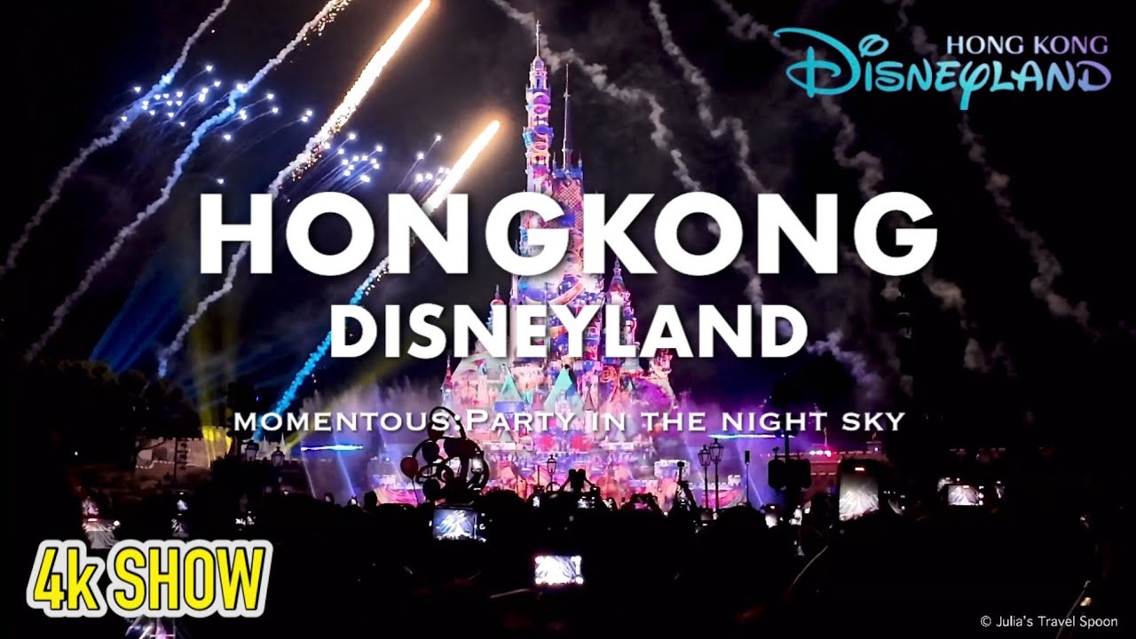 [4k] Momentous: Party in the Night Sky 🏰🎇 Hongkong Disneyland 2025 | FULL SHOW 