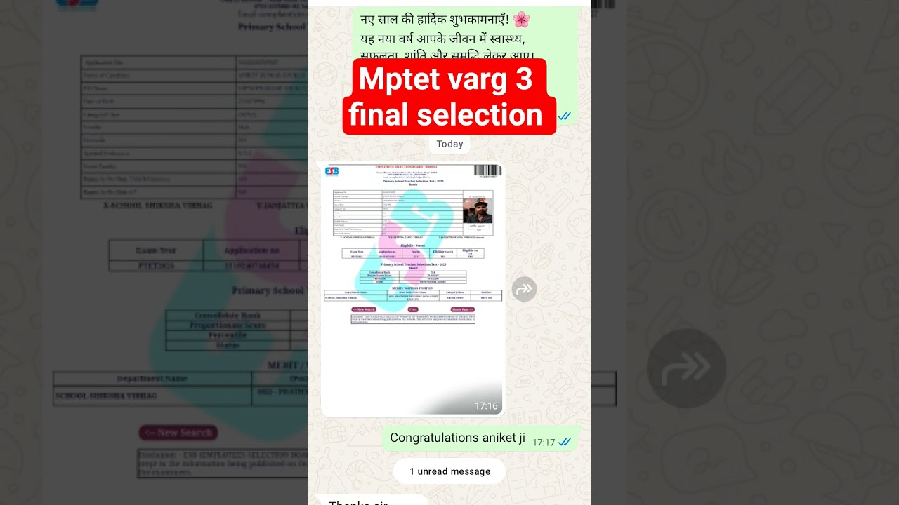 mptet varg 3 final selection #mptetvarg3result