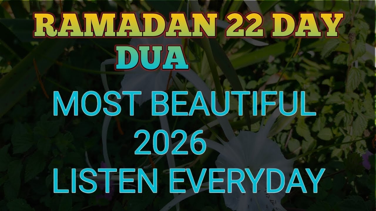 Ramadan Prayer Nuzulul Quran | Powerful Prayer for Mercy, Forgiveness & Barakah