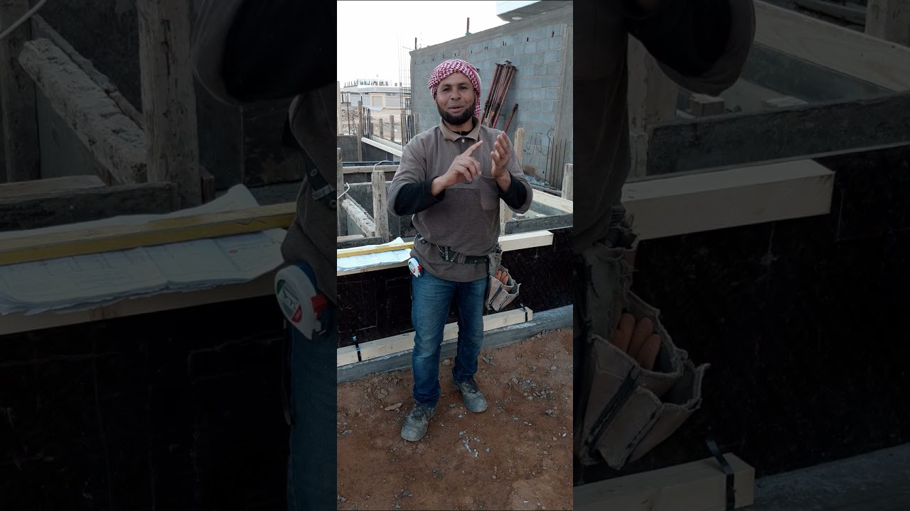 الي الرجال الابطال أصحاب المهمات الصعبه