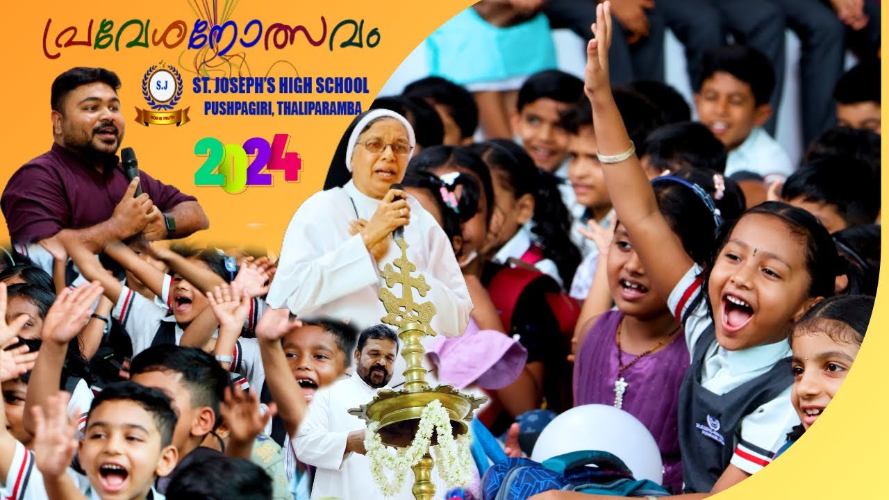 Praveshanolsavam 2024//St.Joseph's HS Pushpagiri