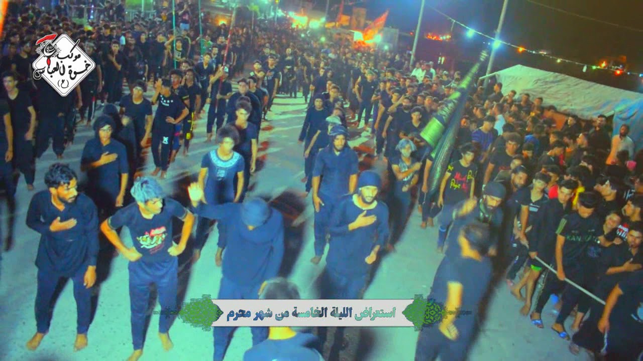 استعراض موكب خوة العباس / ليلة 5 محرم الحرام 2019 ـ 1441