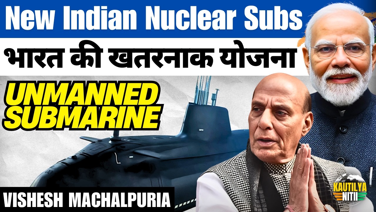 India&rsquo;s Project-77: Indigenous Nuclear Attack Submarines with UUVs | Full Breakdown