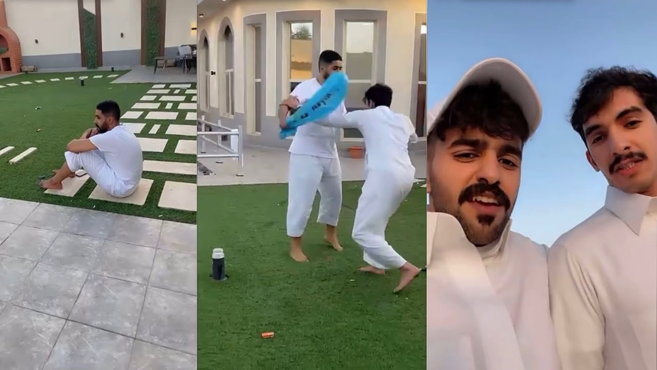 ريان البلوي و زايد يجننون هباس / فاصلين 😂😂