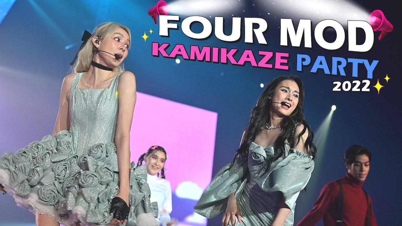 ตามติด หลังเวทีคอนเสิร์ต Kamikaze ว่าเกิดอะไรขึ้นบ้าง