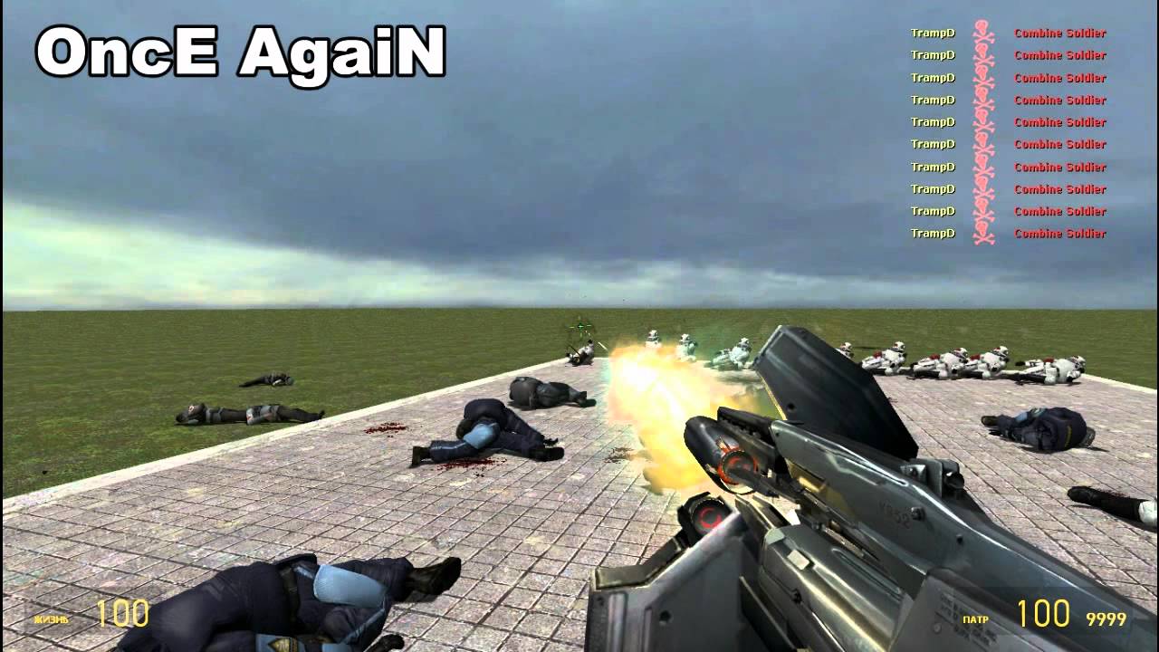 ToP 5 in Garry's MoD - EpiC WeaponS