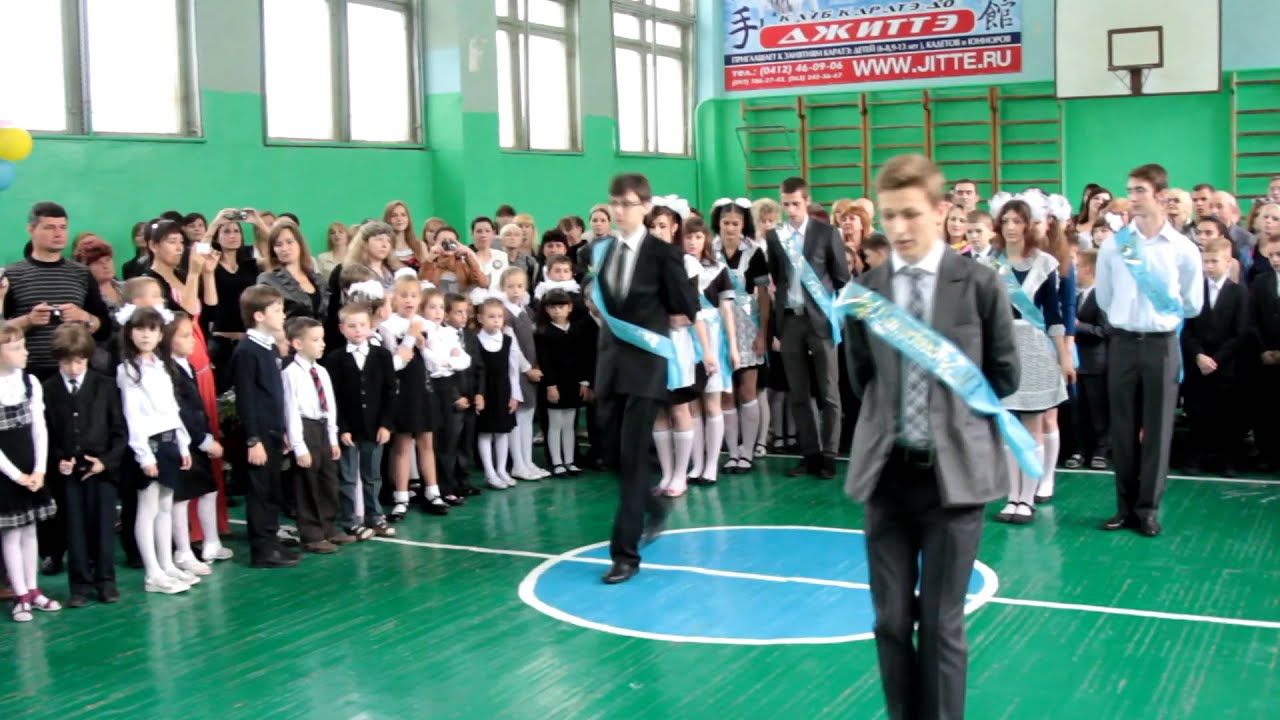 Последний звонок школа №17 Житомир 2013 год