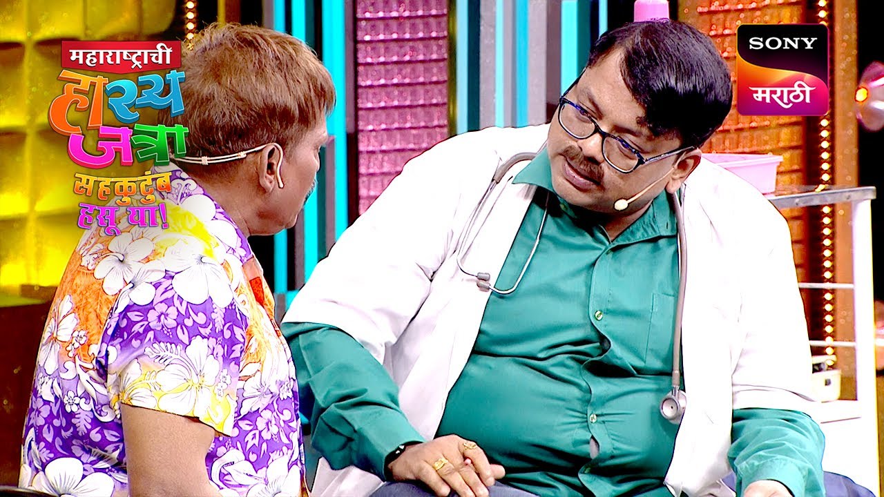 अरुण आणि प्रसाद | महाराष्ट्राची हास्यजत्रा | Performance