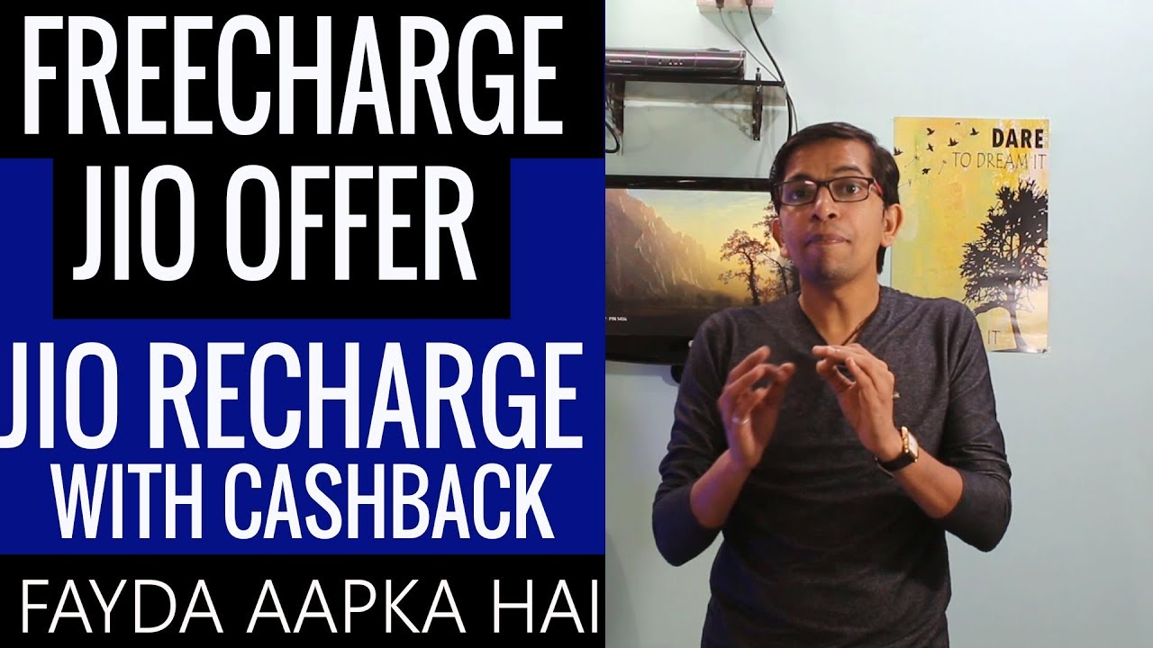 Freecharge Jio Offer - 20% Cashback on Jio Recharge (Old User ) || Flat 50 Rs Cashback (New User)