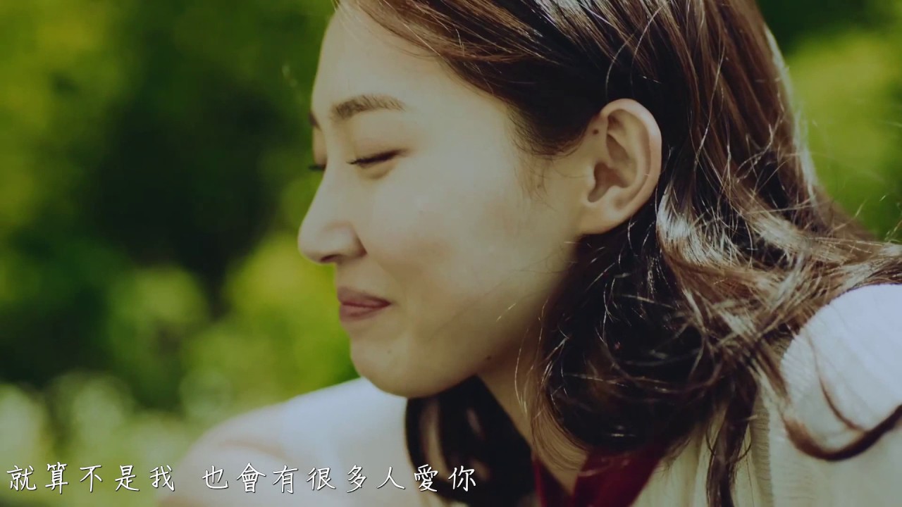 [BUZZ中字] 裝作不愛那樣 사랑하지 않은 것처럼 (The Love)