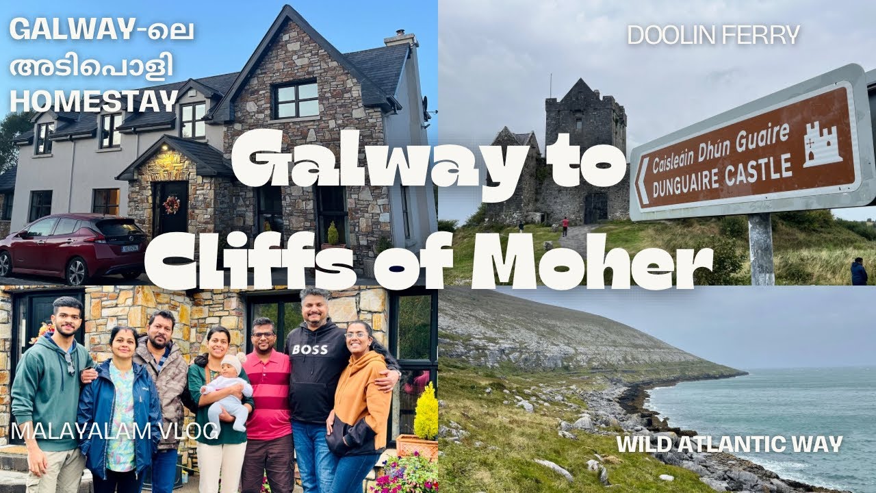 Galway to Cliffs of Moher EP02 || Family travel malayalam vlog || Doolin Ferry || Dunguaire Castle
