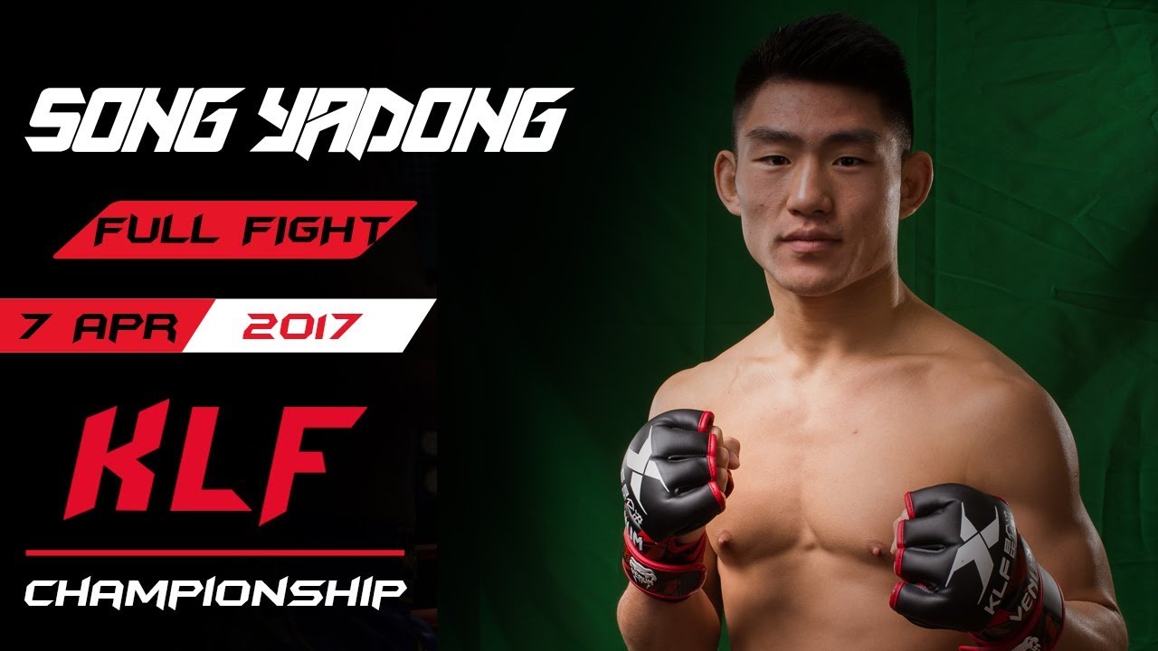 Kickboxing: Song Yadong vs. Edgar FULL FIGHT-2017