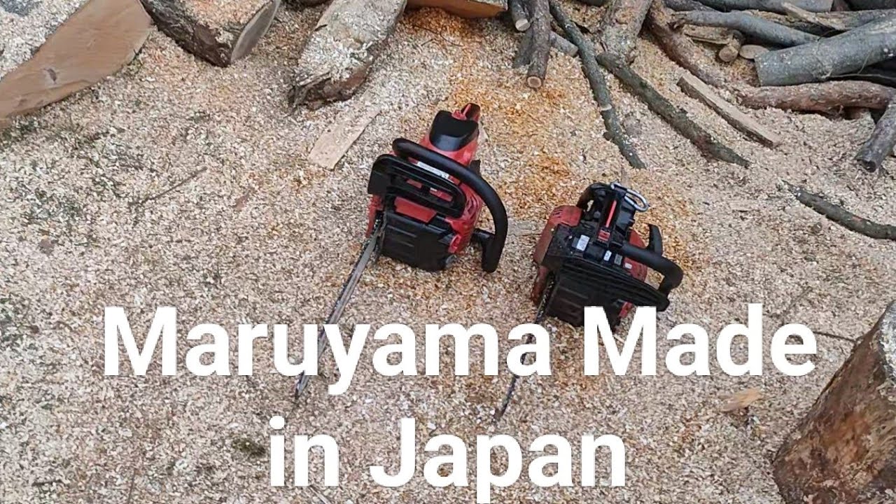 Maruyama - Dwie całkiem inne gałęziówki i dwa style pracy