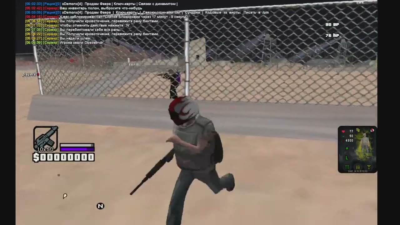 Frag Movie #5  Surv Zona Reborn