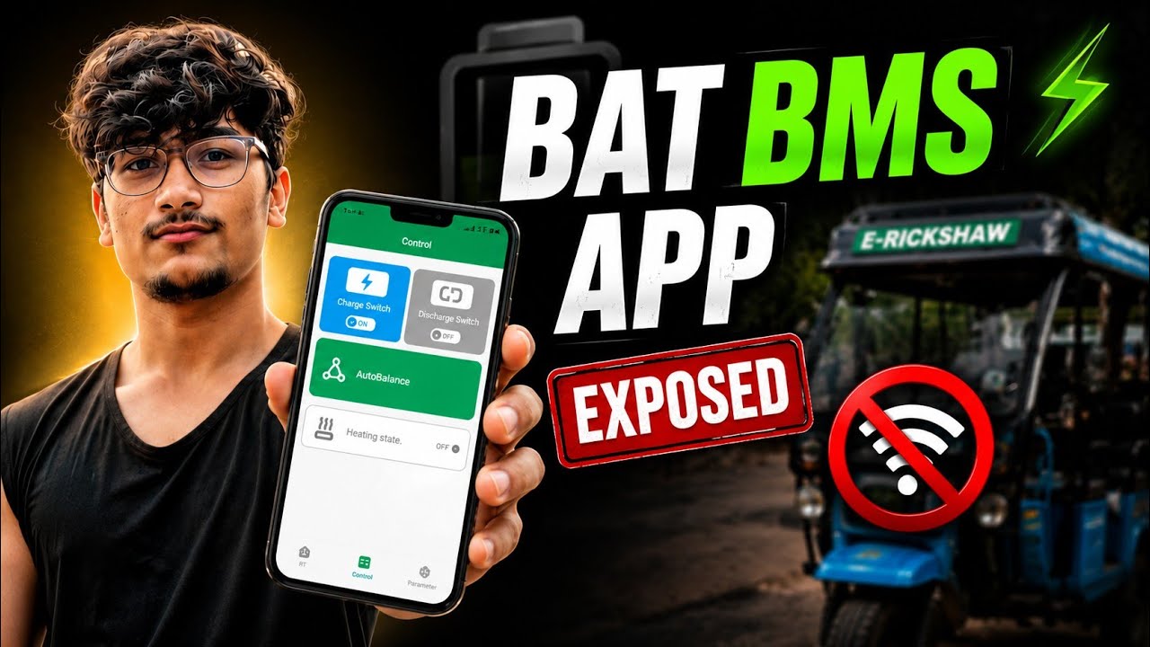 BAT BMS App Kaise Use Kare | How to Use the BAT BMS App | BAT BMS App Real Or Fake?