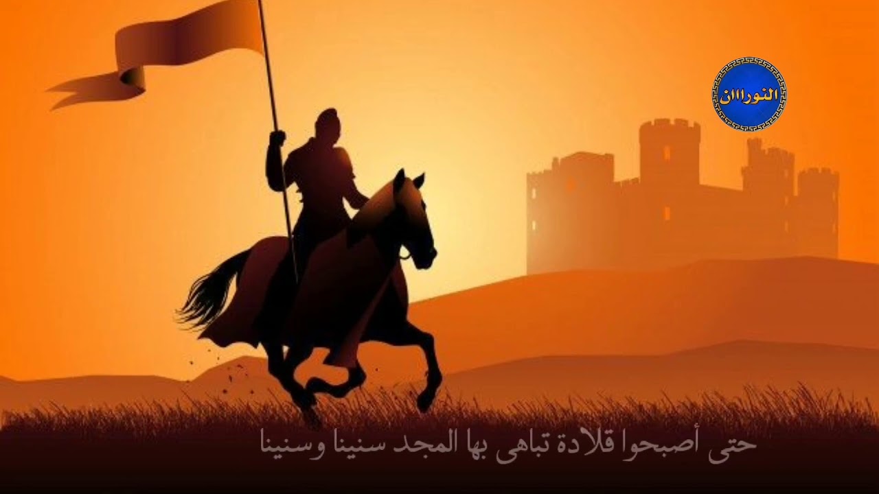 راحل والشوق يهمي قبلا||أناشيد جهادية||أناشيد جهادية حزينة||حالات واتس اب أناشيد جهاديه