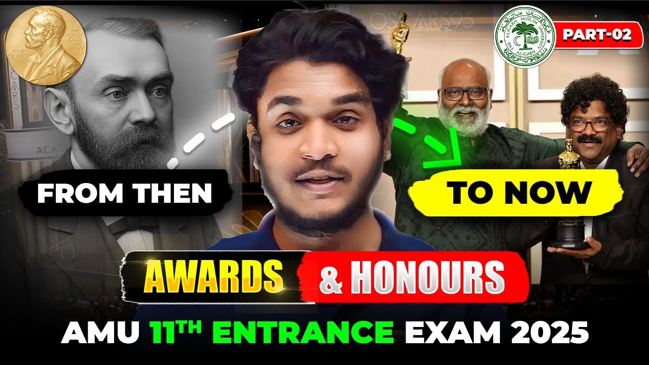 Awards and Honor – AMU 11th Entrance 2025 | Episode : 02 | AMU 11th Entrance