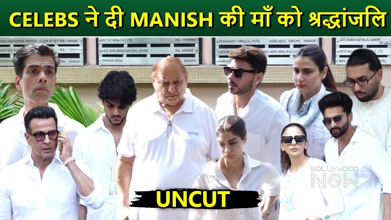 Celebs Pay Last Respects to Manish Malhotra’s Mom | Karan, Khushi, Orry, Rakul, Jackky & Others