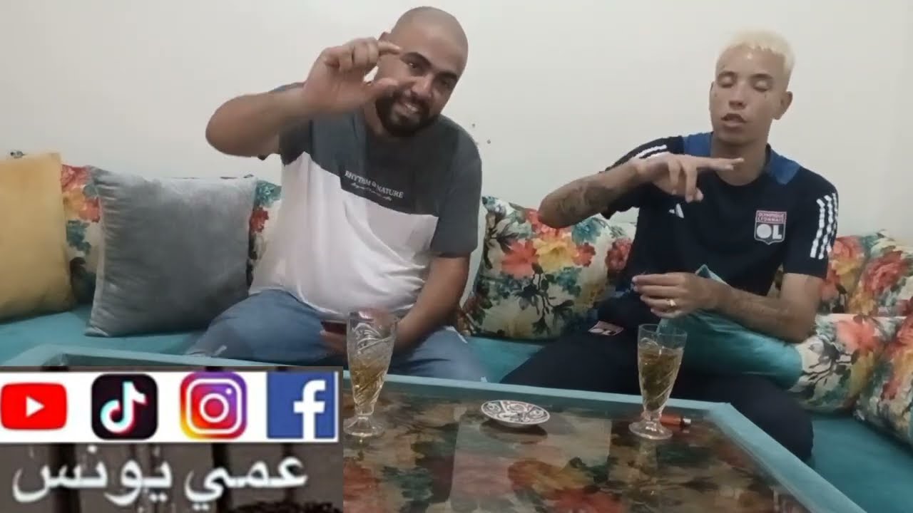 خروج YOUSS45 من سجن بوركايز بفاس حقائق صادمة بودكاست مع @3miyounsse 🔥🔥⛔🇲🇦🇲🇦